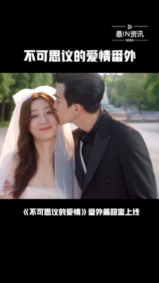 病菌猎人